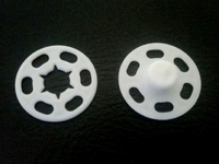 Кнопки пришивные белые ОПТ KPPlF-1