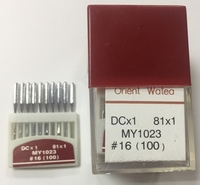 Иглы Orient Watea для промышленного оверлока  DCx1 №16(100)